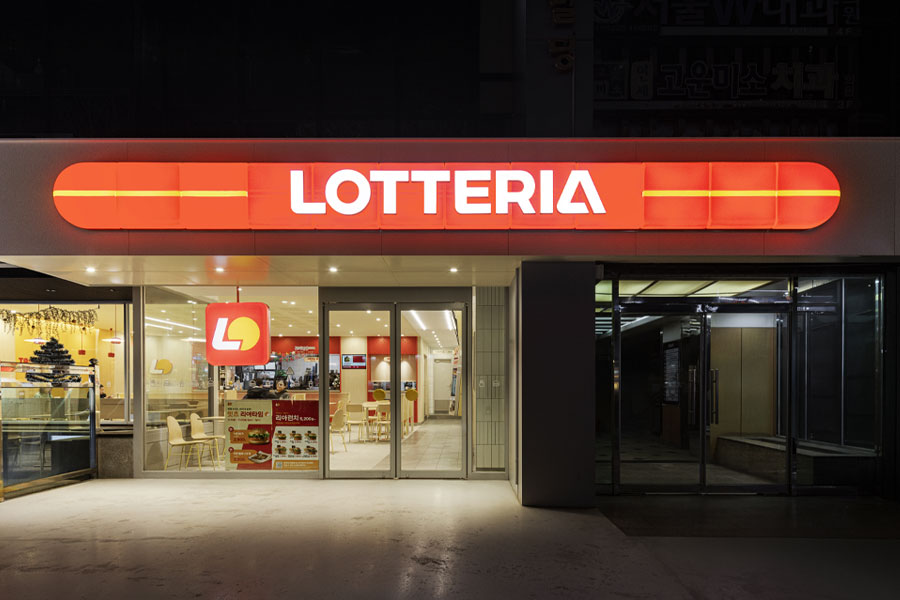 LOTTERIA Store view in night time