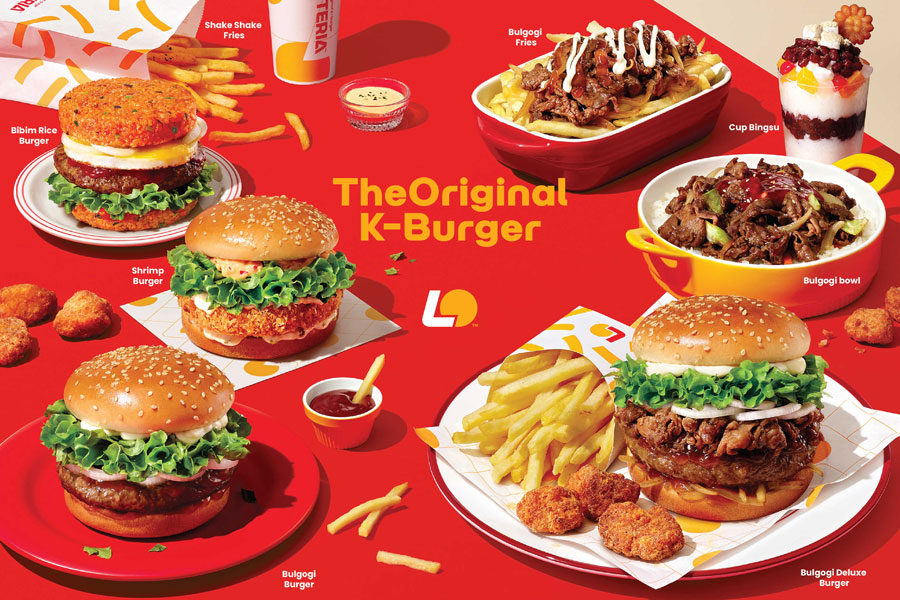 LOTTERIA - Key visual image