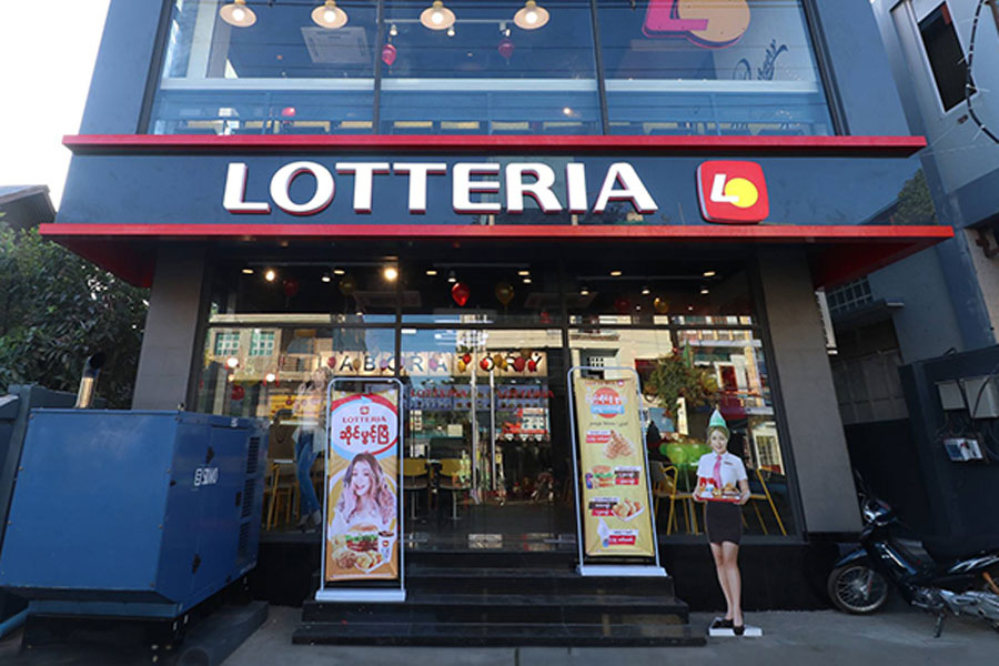 LOTTERIA store in Myanmar