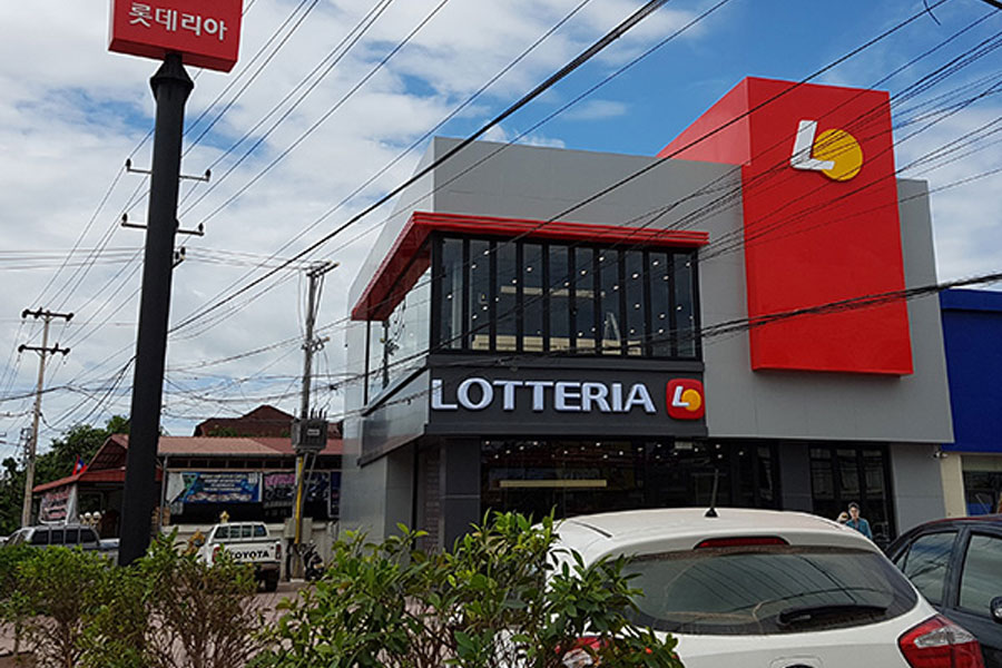 LOTTERIA store in Laos
