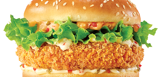 SHRIMP BURGER