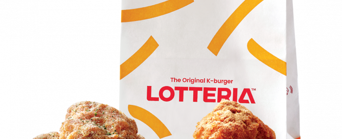 SHAKE IT CHICKEN